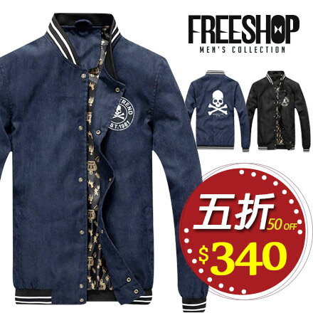 立領外套 Free Shop【QTJV1819】日韓系美式膠印骷髏造型貼布螺紋滾邊立領夾克外套 二色