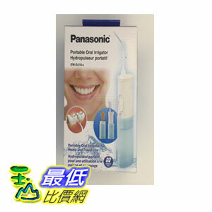 Panasonic 攜帶式沖牙機 EW-DJ10-A ( EW-DJ40 美版)_TC24  