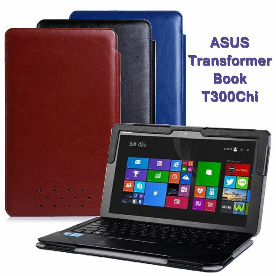 【全機+基座保護套】華碩 ASUS Transformer Book T300Chi 專用皮套/帶鍵盤書本式保護套/變形平板筆記型電腦  