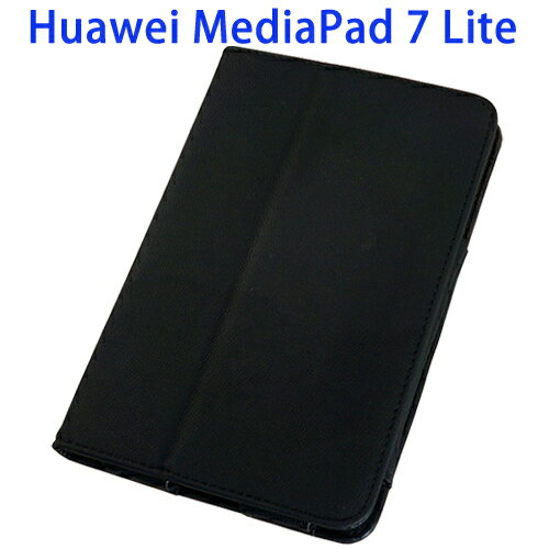 HUAWEI MediaPad 7 Lite 7吋平板 仿羊皮 斜立式保護皮套/書本式/筆記本式保護套/手拿/側翻/側掀/支架~出清特惠