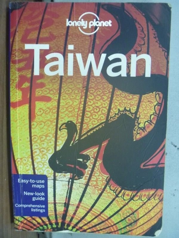 【書寶二手書T1／地理_IBL】Taiwan