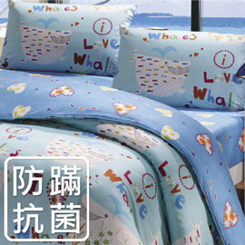 【鴻宇‧防蟎抗菌】美國棉/防蹣抗菌寢具/台灣製/單人三件式兩用被床包組-179705