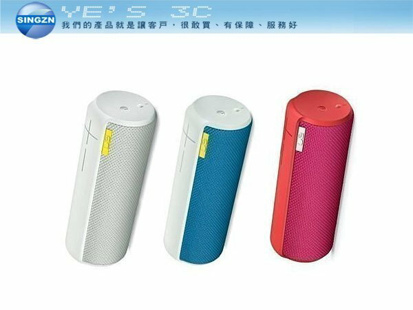 「YEs 3C」LOGITECH 羅技 Ultimate Ears UE BOOM 藍牙揚聲器 防水喇叭 360度播放 藍白 有發票 免運 yes3c