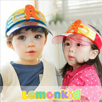 WallFree窩自在趣味可愛薑餅人餅乾玩偶條紋好視線兒童防曬遮陽空頂帽