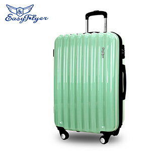 (全新出新品) Easy Flyer 易飛翔-28吋PC華麗鋼琴鏡面系列行李箱-甜粉綠