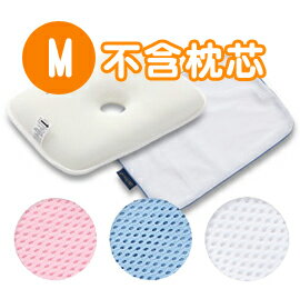 【悅兒樂婦幼用品舘】GIO Pillow 枕套-M號 (藍/白/粉)