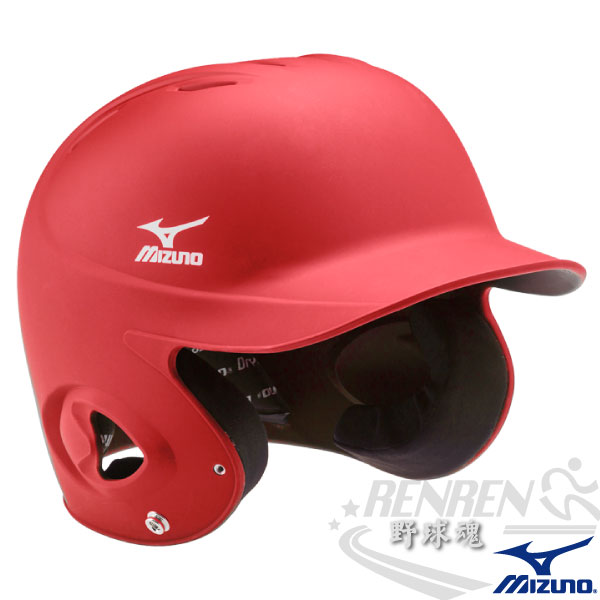MIZUNO 美津濃 成人用棒球打擊頭盔((紅) 附下巴扣帶 流線帽體