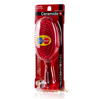 【晨光】VeSSCeramide雙效保濕護髮梳 720468