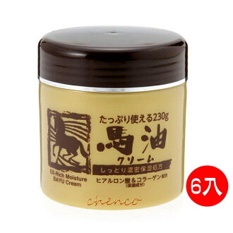 【晨光】日本原裝進口 馬油濃密保濕霜 230ml 6入(006953) 【現貨】