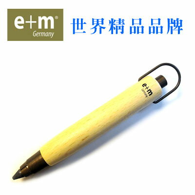 德國 E+M Holzprodukte 5.5mm木質附金屬環鉛筆(櫸木) FSC19161 / 支