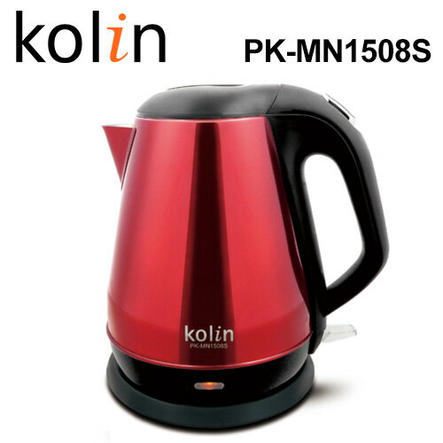 【歌林 Kolin】PK-MN1508S 1.5L 晶彩不鏽鋼快煮壺