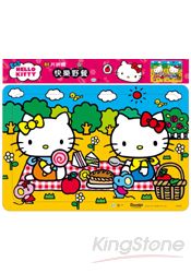 Hello Kitty快樂野餐(80片拼圖)