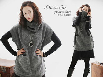 享瘦衣舍中大尺碼‧ 熱賣冬款特價359元‧【 B1113】時尚兩側四排扣顯廋長版上衣附脖套