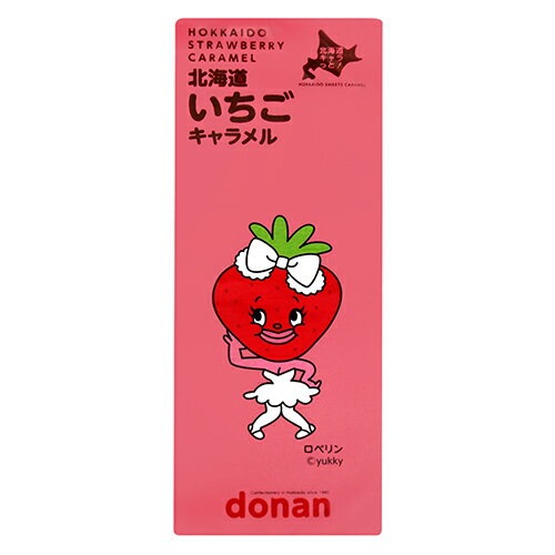 donan北海道草莓牛奶糖(72g)