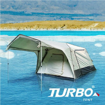 【RV運動家族】TURBO TENT TURBO Lite270 專利快速帳 (6人帳 一房一廳)