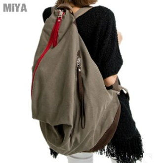 後背包 韓國男女用中性休閒後背帆布包 藍色咖啡黑色