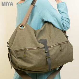MiYA 韓國真皮帆布百搭女肩斜側背包大包(牛皮) 舊綠灰色