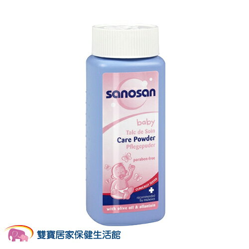 德國sanosan珊諾-寶寶呵護爽身粉100g SNS089301