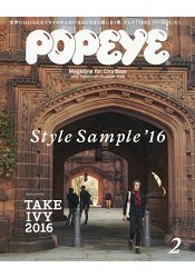 popeye 2月號2016