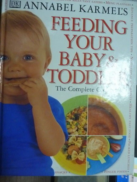 【書寶二手書T3／保健_PDN】Annabel Karmels feeding your baby…