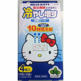【淘氣寶寶】 日本Kitty清涼貼片(薄荷 4枚)