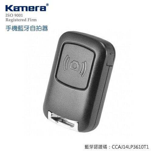 صور+كس+مع+زب 能 iCan-001 手機藍芽自拍器/HTC One E8/M9/Plus/E9/Butterfly 2 ...