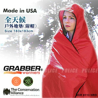 Grabber/戶外用毯/緊急求生毯/美軍地布-含帽版 Space Hooded All Weather Blanket 8613-HRD 紅/銀 - 限時優惠好康折扣