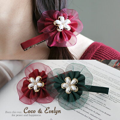 甜美花朵緞帶網紗珍珠鑲鑽手工飾品髮夾 -Coco & Evelyn