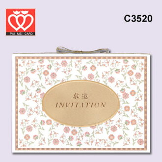 百美 C3520 邀請卡 50張 / 包