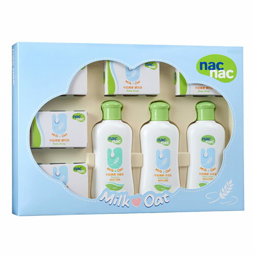 【奇買親子購物網】寶貝可愛 Nac Nac 牛奶燕麥護膚禮盒八件組/附提袋