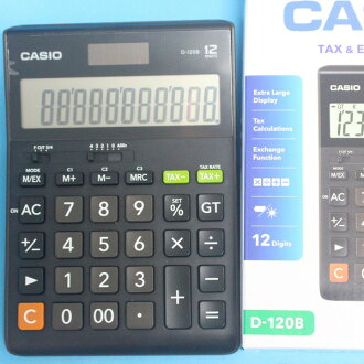 CASIO卡西歐 D-120B 12位數商用計算機/一台入{促700}