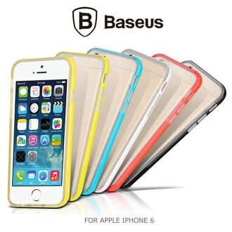 BASEUS 倍思 APPLE iPhone 6 鮮系列TPU底殼糖果色邊框 附透明軟套【馬尼行動通訊】 - 限時優惠好康折扣