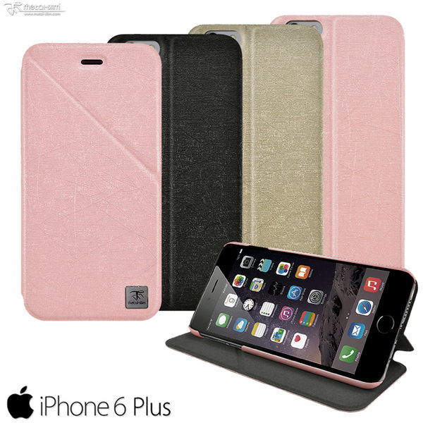 Metal-Slim Apple iPhone 6 plus 鏡頭可翻式站立磁吸皮套 i6 plus 5.5【馬尼行動通訊】 - 限時優惠好康折扣