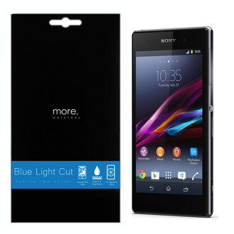 more. sony Z1 BLC抗藍光疏油疏水保護貼 SONY Z1 螢幕保護貼【馬尼行動通訊】 - 限時優惠好康折扣