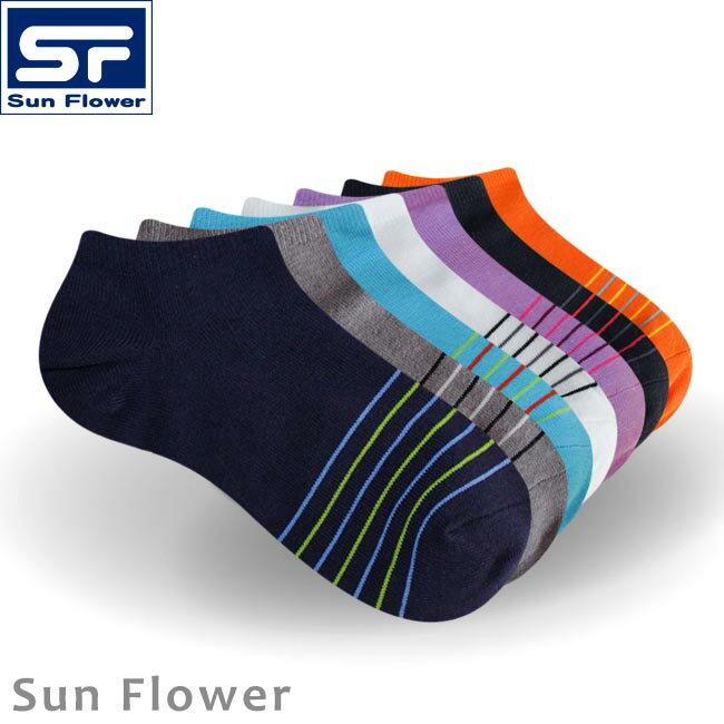 【Sun Flower】60-3_細條紋隱形襪