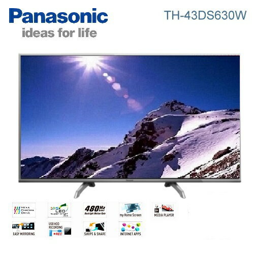 『Panasonic』☆ 國際牌 43吋智慧型LED液晶電視 TH-43DS630W**免運費**  