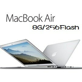 Apple 蘋果 MMGG2TA/A MacBook Air 13吋筆電 Retina 筆電 13.3吋/i5-1.6/8GB/256GB PCIe 