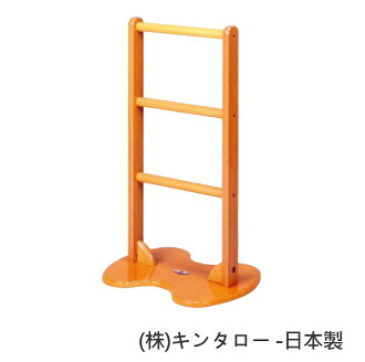☞降價中☜ 助立器 - 木製 老人用品 助立檯 助立台 可攜式 免組裝 日本製 [B0427]