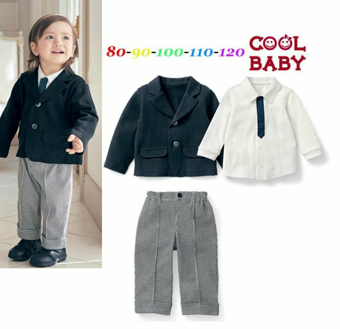 淇淇婦幼館【CB008】新品上市 三件組西服套裝 80-120CM