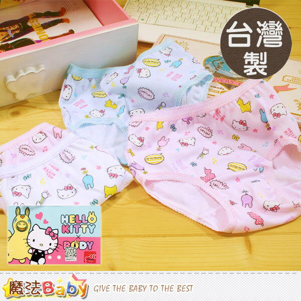 女童內褲 台灣製造Hello Kitty&Rody純棉三角內褲(2組共4件) 魔法Baby~k38866