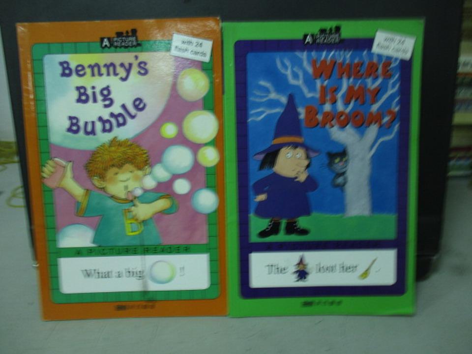 【書寶二手書T1／少年童書_KAI】兒童英語圖畫讀本系列-我的掃把在哪裡_班尼的大泡泡_共2本合售_附2片光碟