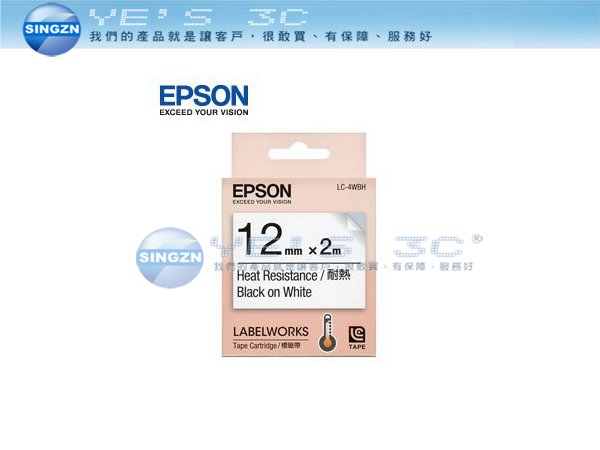 「YEs 3C」EPSON愛普生 LC-4WBH 標籤帶 高耐熱白底黑字 C53S625027 12mm