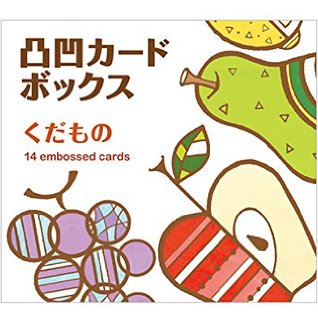 日本 KOKUYO 凹凸塗鴉卡 水果 14入/盒 可重複使用 ＊夏日微風＊
