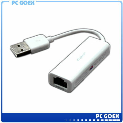 Fujiei 高速USB網路轉換線(USB外接式網路卡)