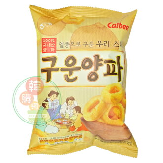 【韓購網】韓國海太烘焙洋蔥圈餅乾70gHAITAICalbee韓國零食餅乾