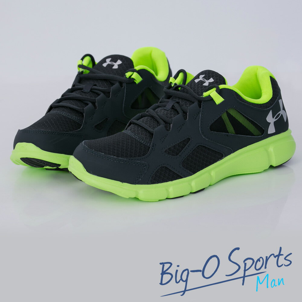 UA Under Armour 男子UA Thrill 慢跑鞋男 1258794016 Big-O Sports