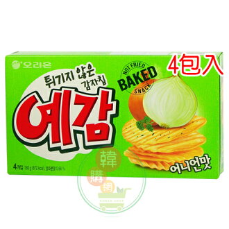 【韓購網】韓國Orion洋芋片家庭號(洋蔥)180g馬鈴薯與烤蒜洋蔥的清甜組合好麗友洋芋片韓國暢銷餅乾韓國必買預感洋芋片