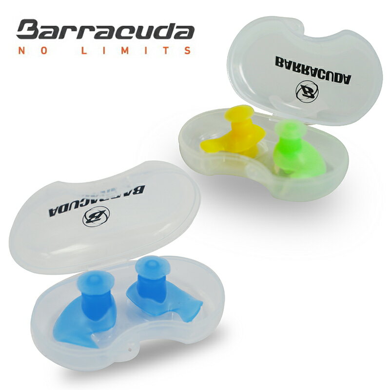 美國巴洛酷達Barracuda 兒童游泳用舒適耳塞