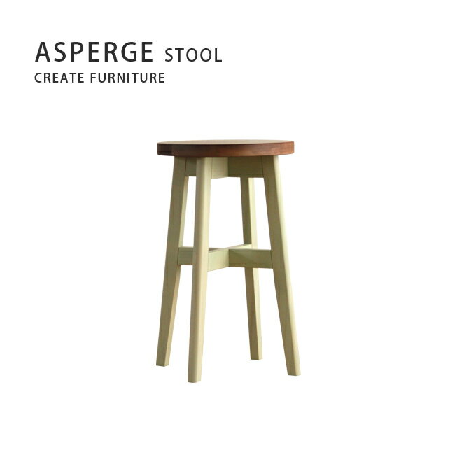 【MUKU工房】北海道 旭川 家具 訂做 ASPERGE STOOL 椅凳 (原木 / 實木)