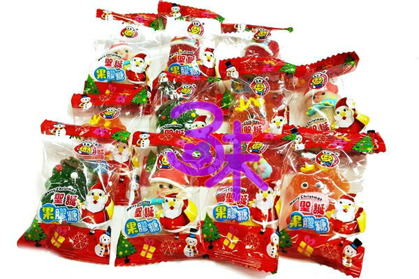 (馬來西亞) 日日旺 聖誕水果味軟糖 1包 500 公克(約 40 顆) 特價 160 元 (聖誕果膠糖 聖誕水果Q皮糖 聖誕節造型軟糖)